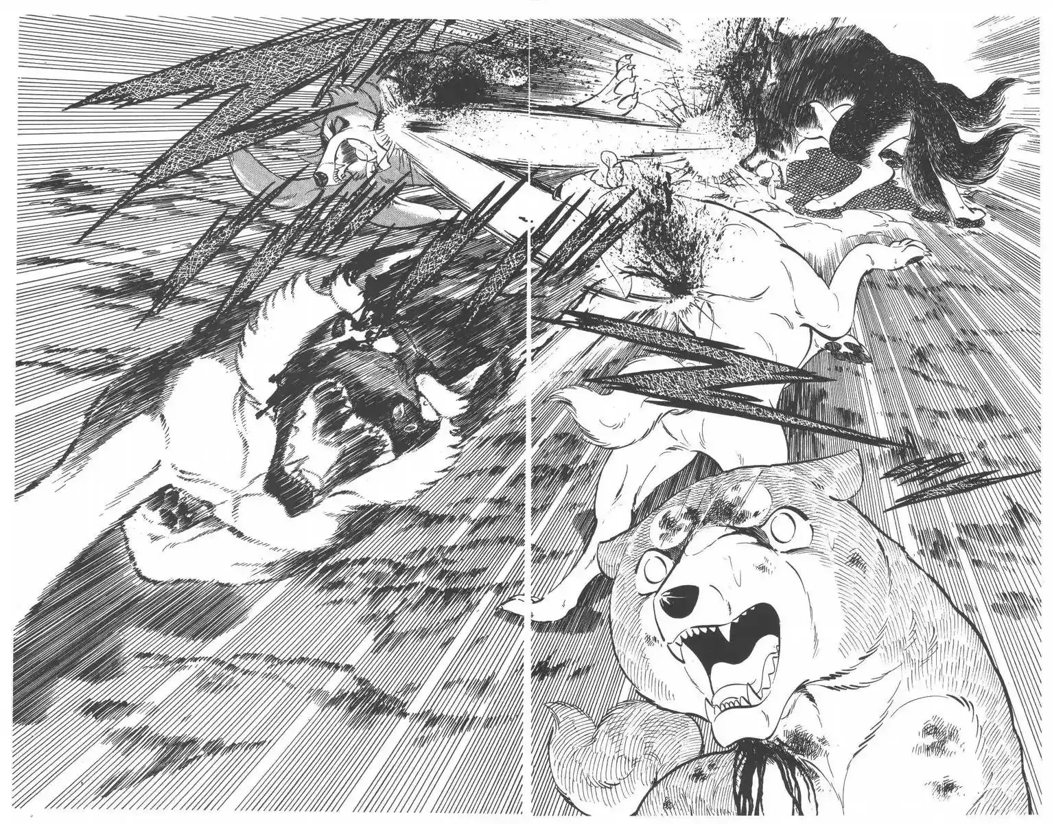 Ginga Nagareboshi Gin Chapter 53 54